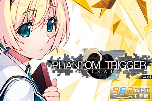 灰色幻影扳机第4卷破解版 灰色幻影扳机第4卷破解版