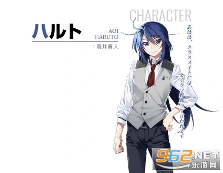 灰色幻影扳机第4卷破解版 灰色幻影扳机第4卷破解版