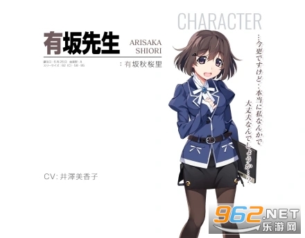 灰色幻影扳机第4卷破解版 灰色幻影扳机第4卷破解版