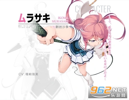 灰色幻影扳机第4卷破解版 灰色幻影扳机第4卷破解版