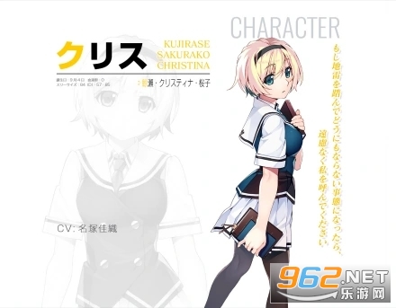 灰色幻影扳机第4卷破解版 灰色幻影扳机第4卷破解版