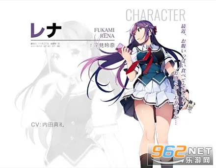 灰色幻影扳机第4卷破解版 灰色幻影扳机第4卷破解版