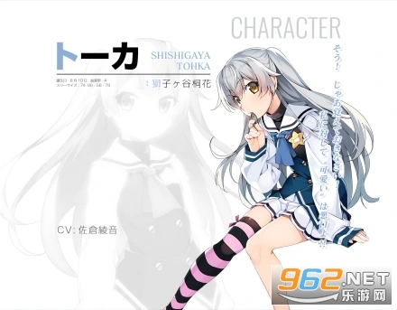 灰色幻影扳机第4卷破解版 灰色幻影扳机第4卷破解版