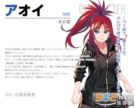 灰色幻影扳机第4卷破解版 灰色幻影扳机第4卷破解版