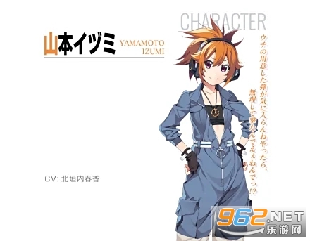 灰色幻影扳机第4卷破解版 灰色幻影扳机第4卷破解版