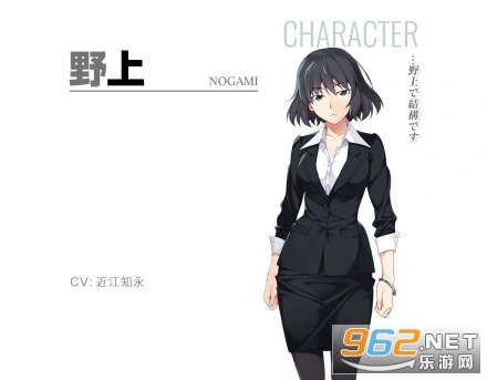 灰色幻影扳机第4卷破解版 灰色幻影扳机第4卷破解版