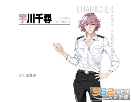 灰色幻影扳机第4卷破解版 灰色幻影扳机第4卷破解版