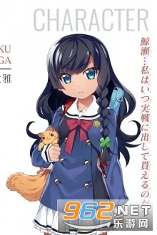 灰色幻影扳机第4卷破解版 灰色幻影扳机第4卷破解版