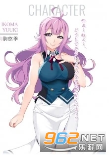 灰色幻影扳机第4卷破解版 灰色幻影扳机第4卷破解版