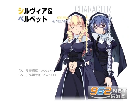 灰色幻影扳机第4卷破解版 灰色幻影扳机第4卷破解版