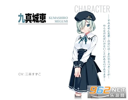 灰色幻影扳机第4卷破解版 灰色幻影扳机第4卷破解版