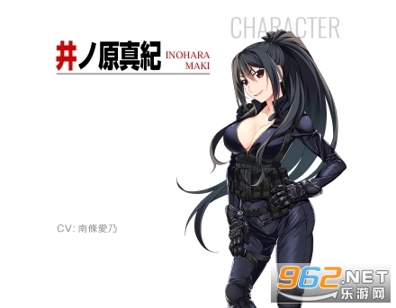 灰色幻影扳机第4卷破解版 灰色幻影扳机第4卷破解版