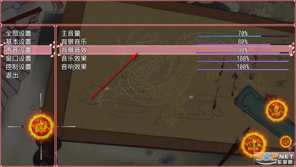 浮世万千之前世今生破解版 浮世万千之前世今生破解版