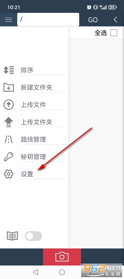 巡查相机免费无广告版 巡查相机免费无广告版