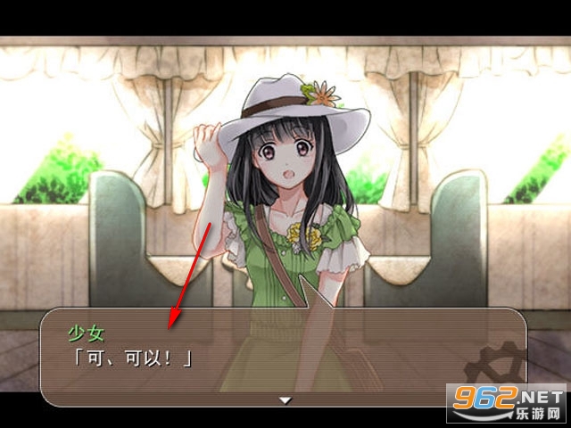 第七号列车手机版 第七号列车手机版