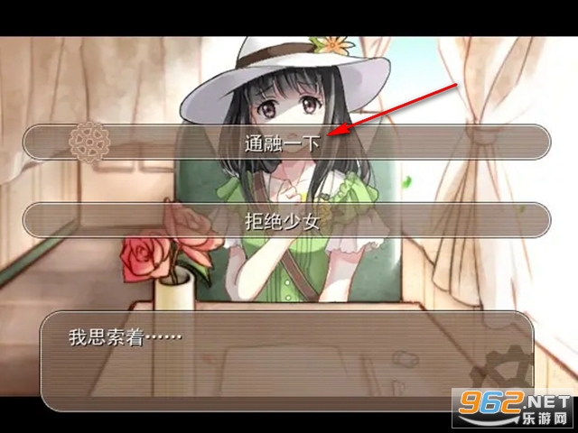 第七号列车手机版 第七号列车手机版