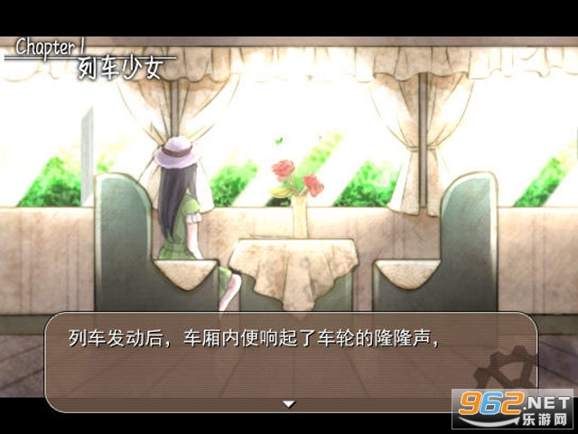 第七号列车手机版 第七号列车手机版