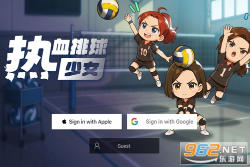 热血排球少女破解版 热血排球少女破解版