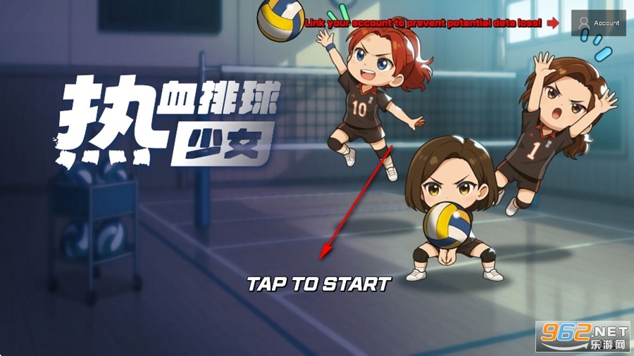 热血排球少女破解版 热血排球少女破解版