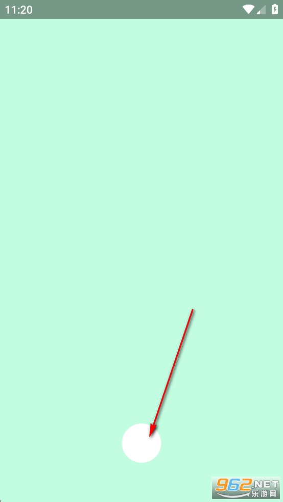 人事考试网app纯净版 人事考试网app纯净版