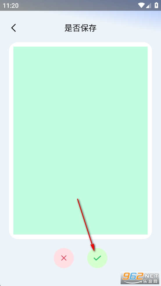 人事考试网app纯净版 人事考试网app纯净版