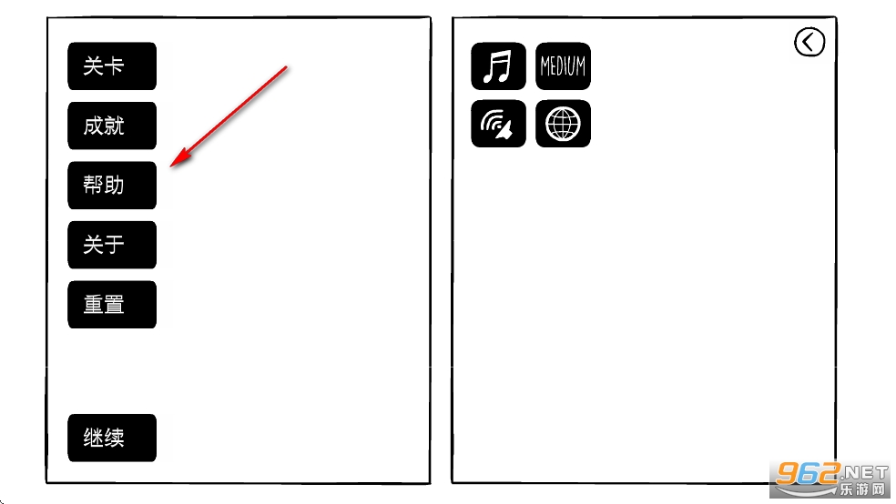 白色之门完整版 白色之门完整版