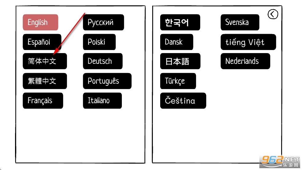 白色之门完整版 白色之门完整版