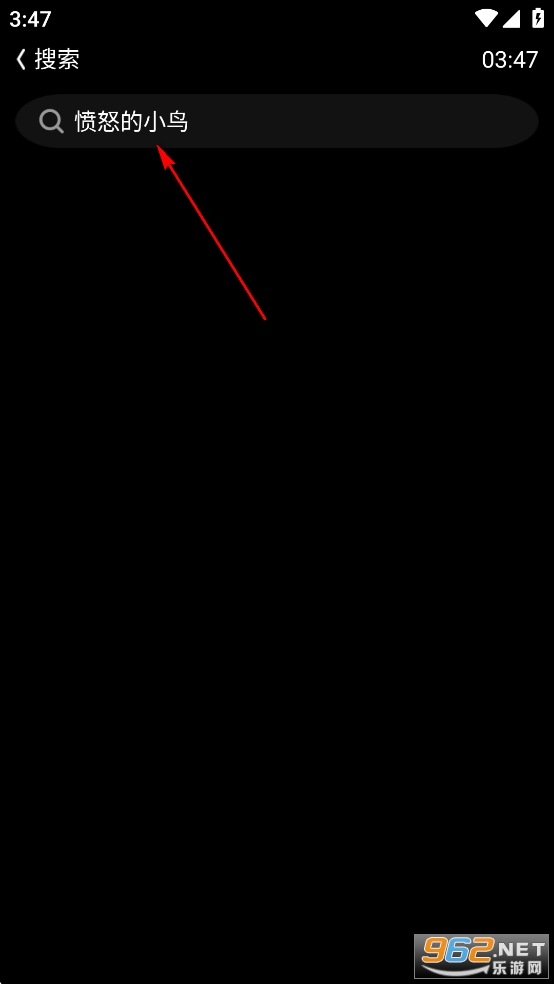 唯趣应用商店最新版本 唯趣应用商店最新版本