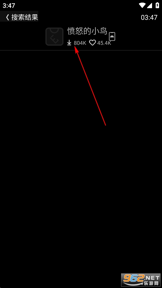 唯趣应用商店最新版本 唯趣应用商店最新版本