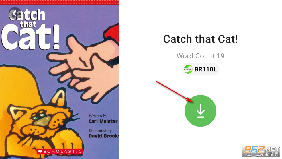 斑馬AI學HD官方版 斑馬AI學HD官方版