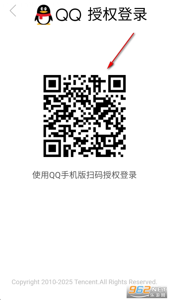 腾讯文档手机版 腾讯文档手机版