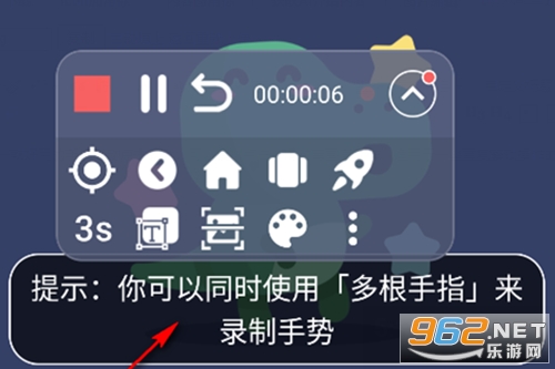 贝利自动点击器破解版 贝利自动点击器破解版