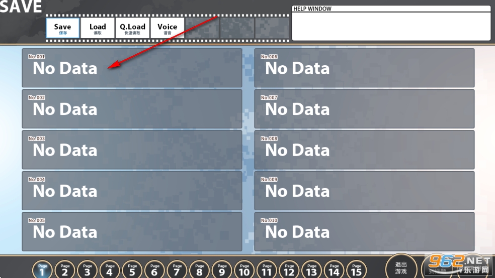 灰色幻影扳机第5卷汉化版 灰色幻影扳机第5卷汉化版