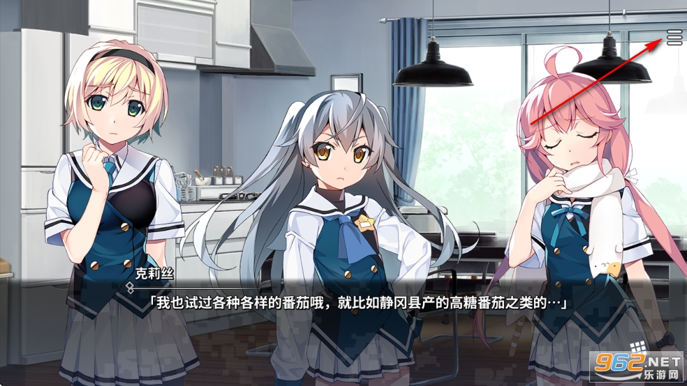 灰色幻影扳机第5卷汉化版 灰色幻影扳机第5卷汉化版