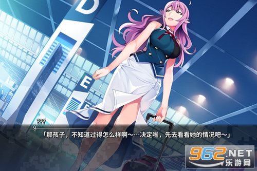 灰色幻影扳机第5卷汉化版 灰色幻影扳机第5卷汉化版