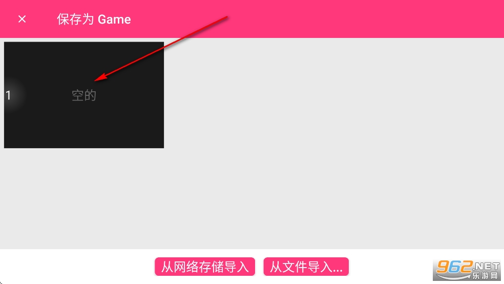 米斯特里克汉化版 米斯特里克汉化版
