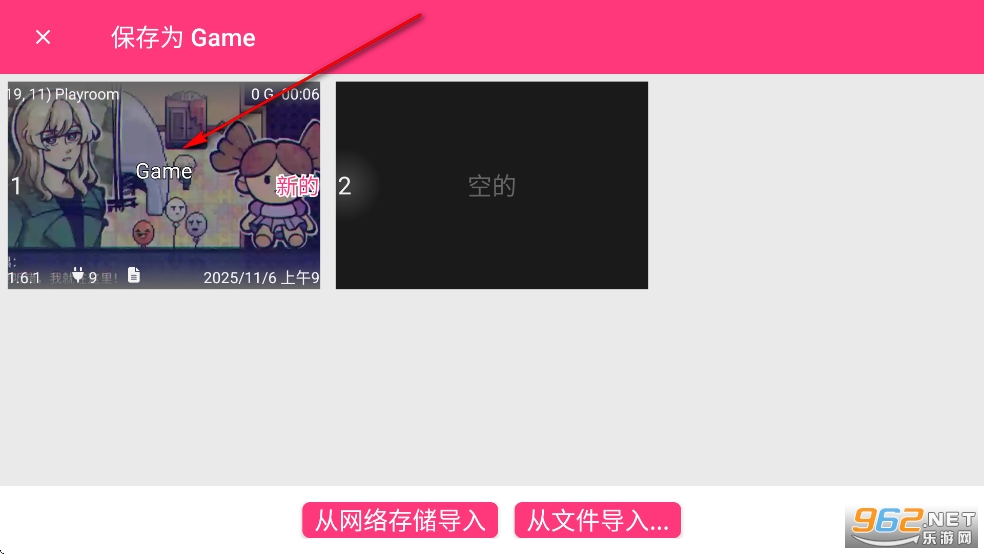 米斯特里克汉化版 米斯特里克汉化版