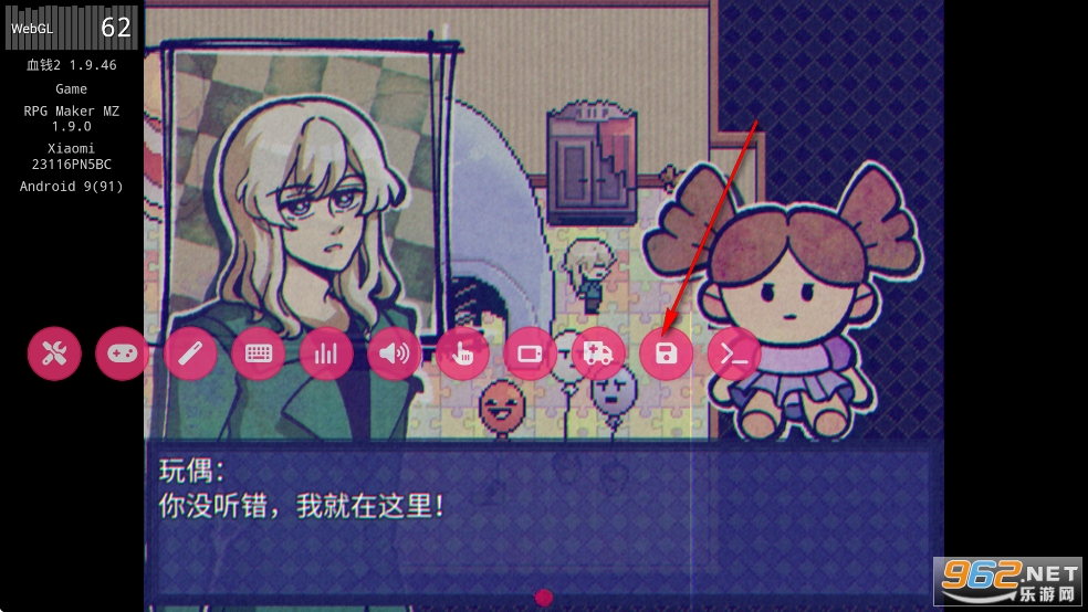 米斯特里克汉化版 米斯特里克汉化版