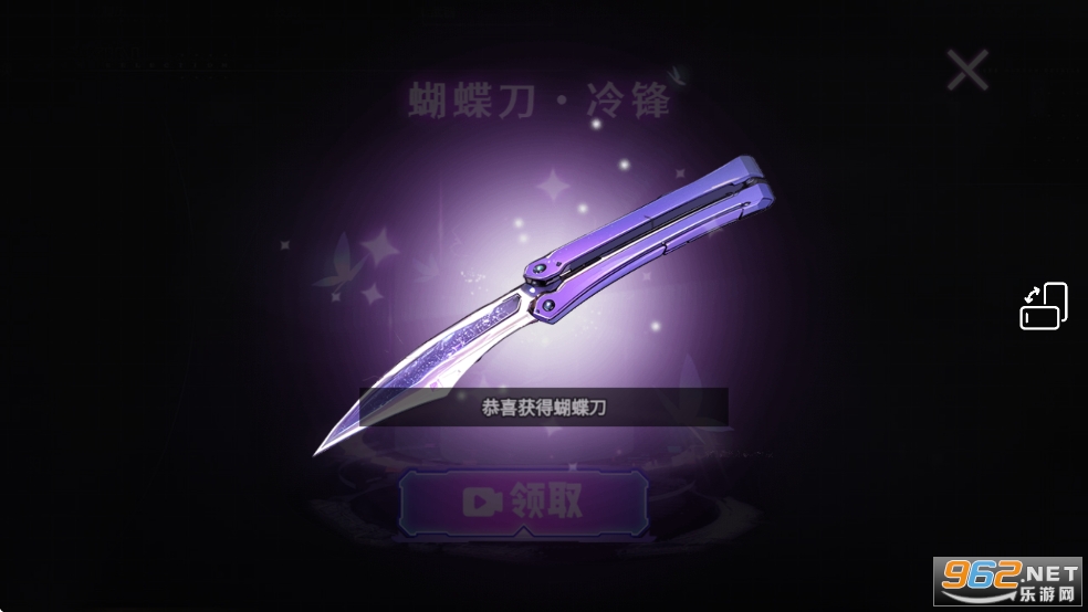 修勾机甲逃生免广告版 修勾机甲逃生免广告版