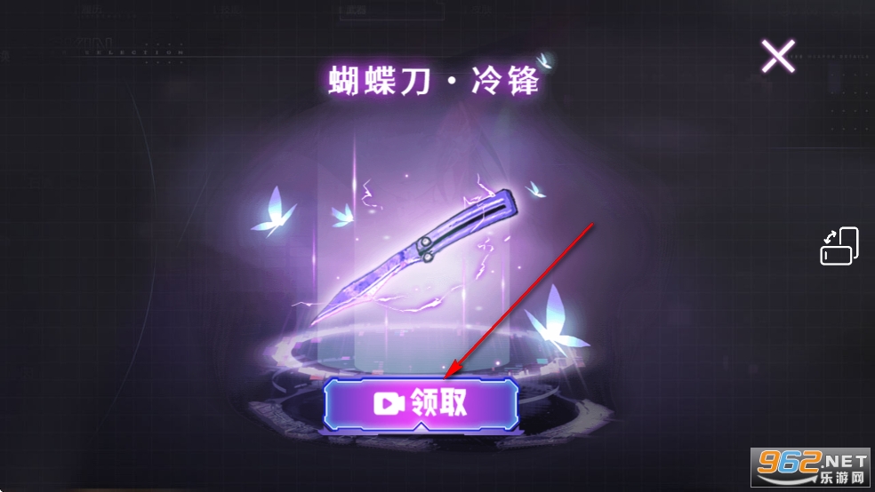 修勾机甲逃生免广告版 修勾机甲逃生免广告版