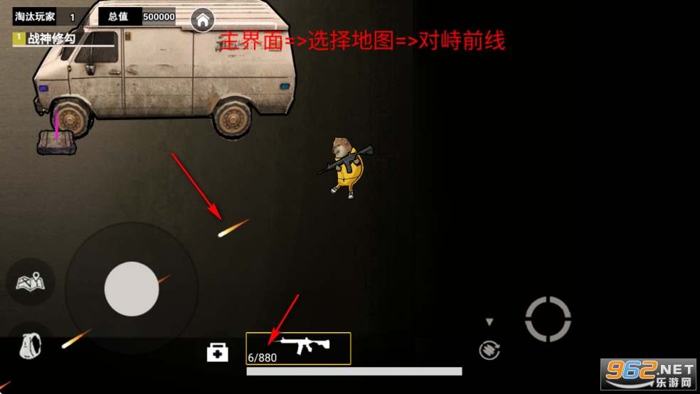 修勾机甲逃生免广告版 修勾机甲逃生免广告版