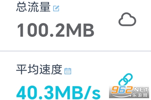 网络面板app 网络面板app