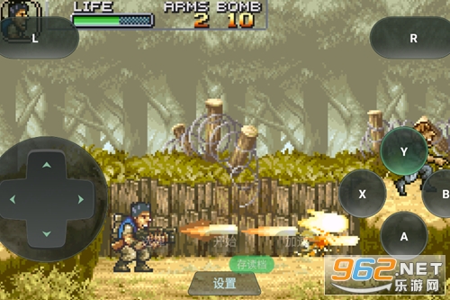 合金弹头A手机版 合金弹头A手机版