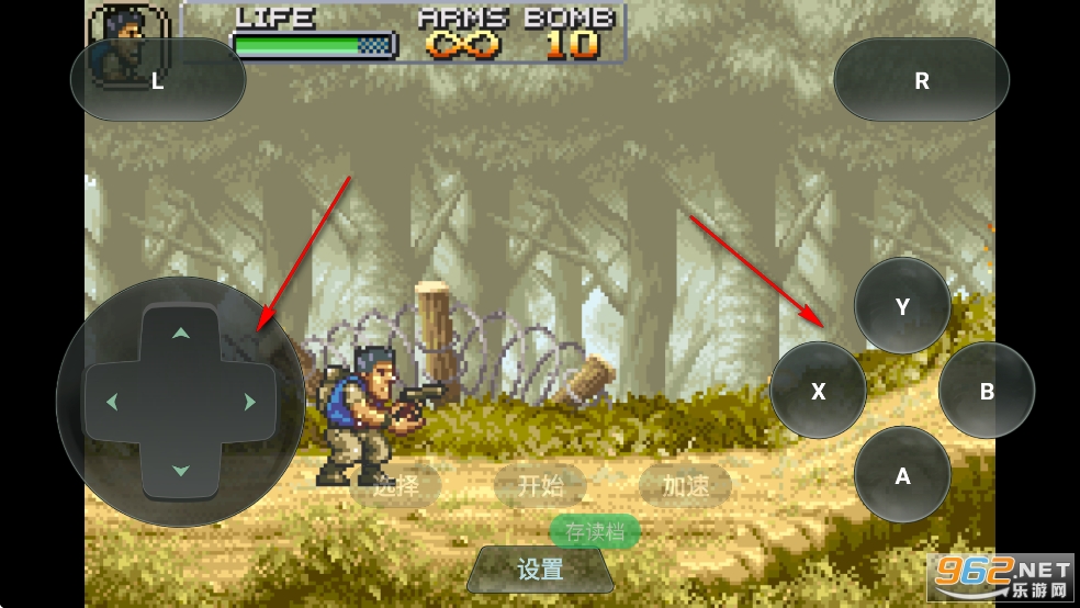 合金弹头A手机版 合金弹头A手机版