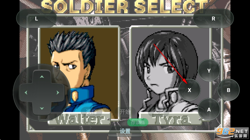 合金弹头A手机版 合金弹头A手机版