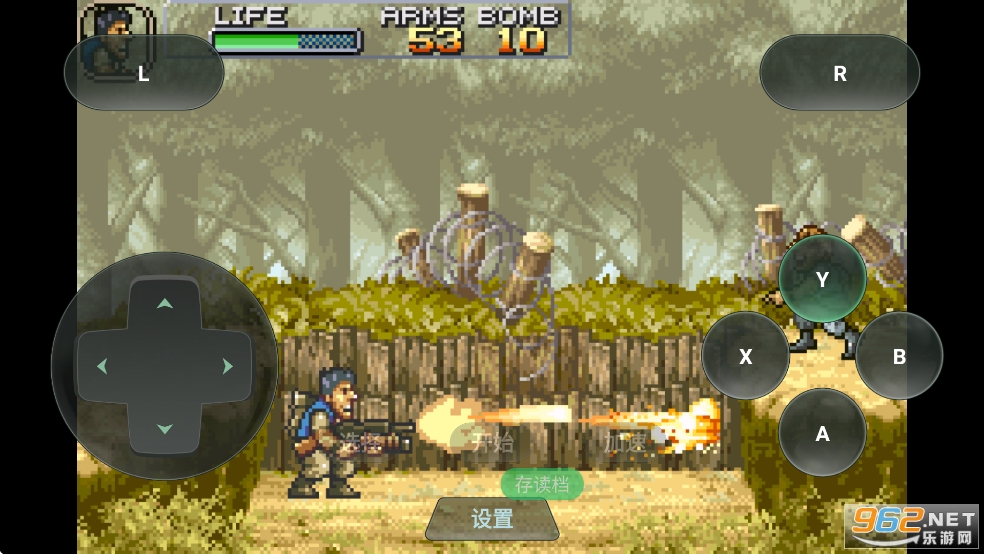 合金弹头A手机版 合金弹头A手机版