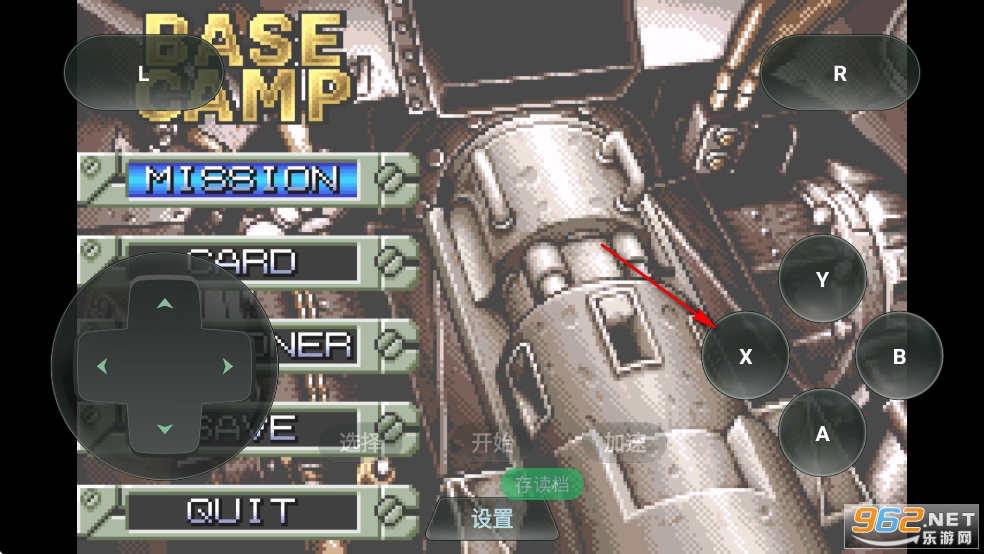 合金弹头A手机版 合金弹头A手机版