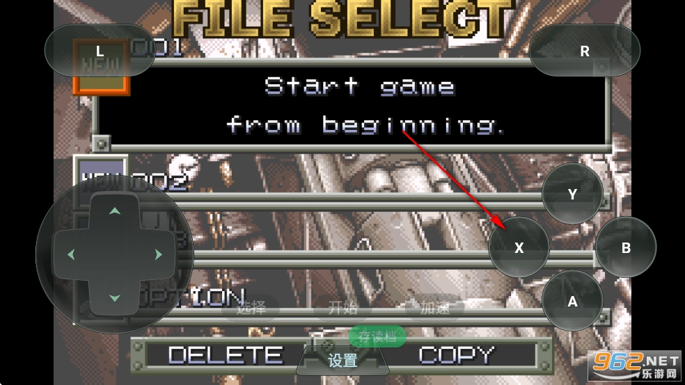 合金弹头A手机版 合金弹头A手机版