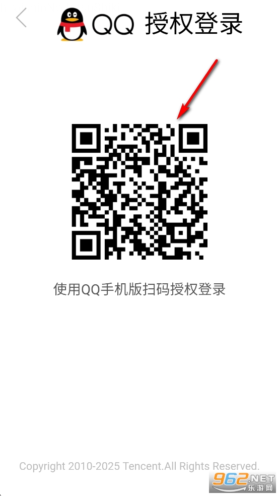 CF掌上穿越火線app CF掌上穿越火線app