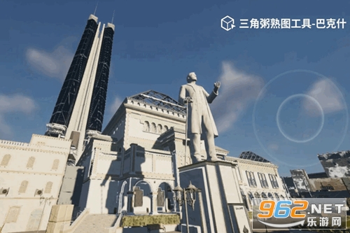 三角粥熟图工具巴克什手机版 三角粥熟图工具巴克什手机版